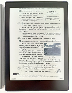 Електронна книга для шкільних підручників Topjoy 7.8 дюймів на Android з обкладинкою в комплекті