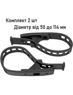 Кріплення Super Fix NSR13114 50-114 мм 2шт. Гумовий хомут для hi jack кабелів мотузок інструментів