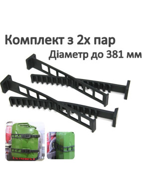  Кріплення Super Fix NSR1528 381 мм 2 пари. Гумовий хомут для каністр балонів ящиків