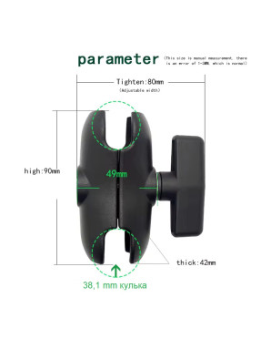 Подвійне гніздо/кріплення CH - RAM Double Socket Arm – розмір C 1.5", коротке 9 см