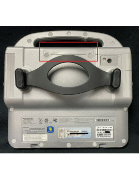 Кришка кадді Panasonic ToughBook CF-H2 оригінал б/в