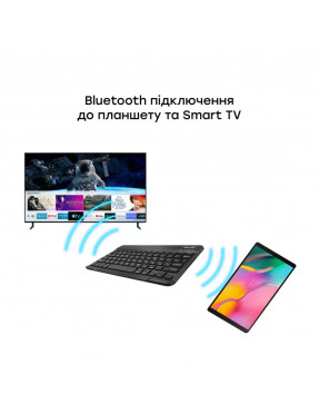 Портативна bluetooth-клавіатура для планшета/телефону/телевізору/ПК