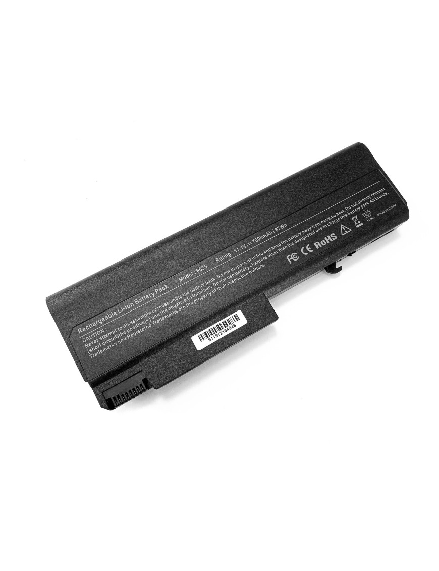 Батарея посилена Hossowell для HP EliteBook 8440p 6535b 6930p 8440w 6730b