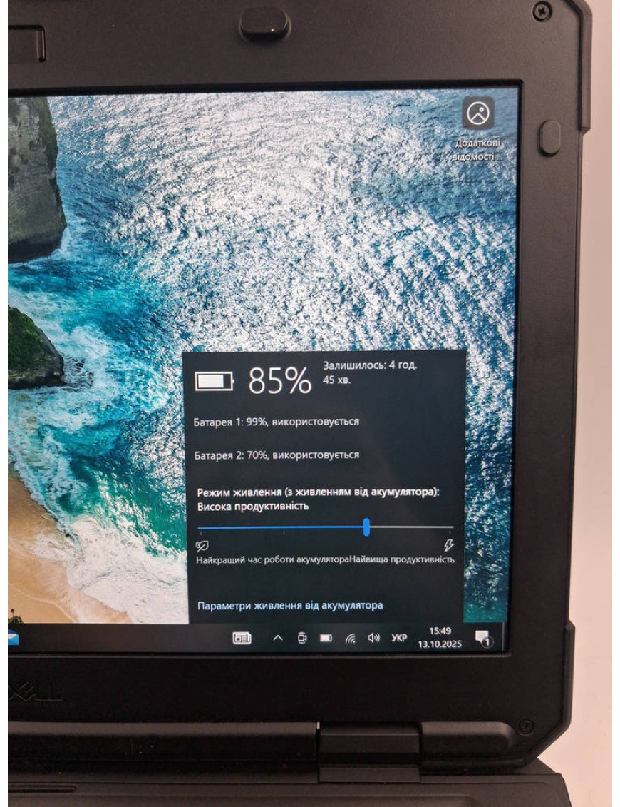 Захищений ноутбук Dell 5424 Rugged (i7-8650U Radeon RX 540)16/512/4G/GPS вживаний